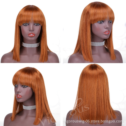 Straight bang cheap wholesale short glueless private label inch bob pixie cut brazilian 100% real human hair wig black women